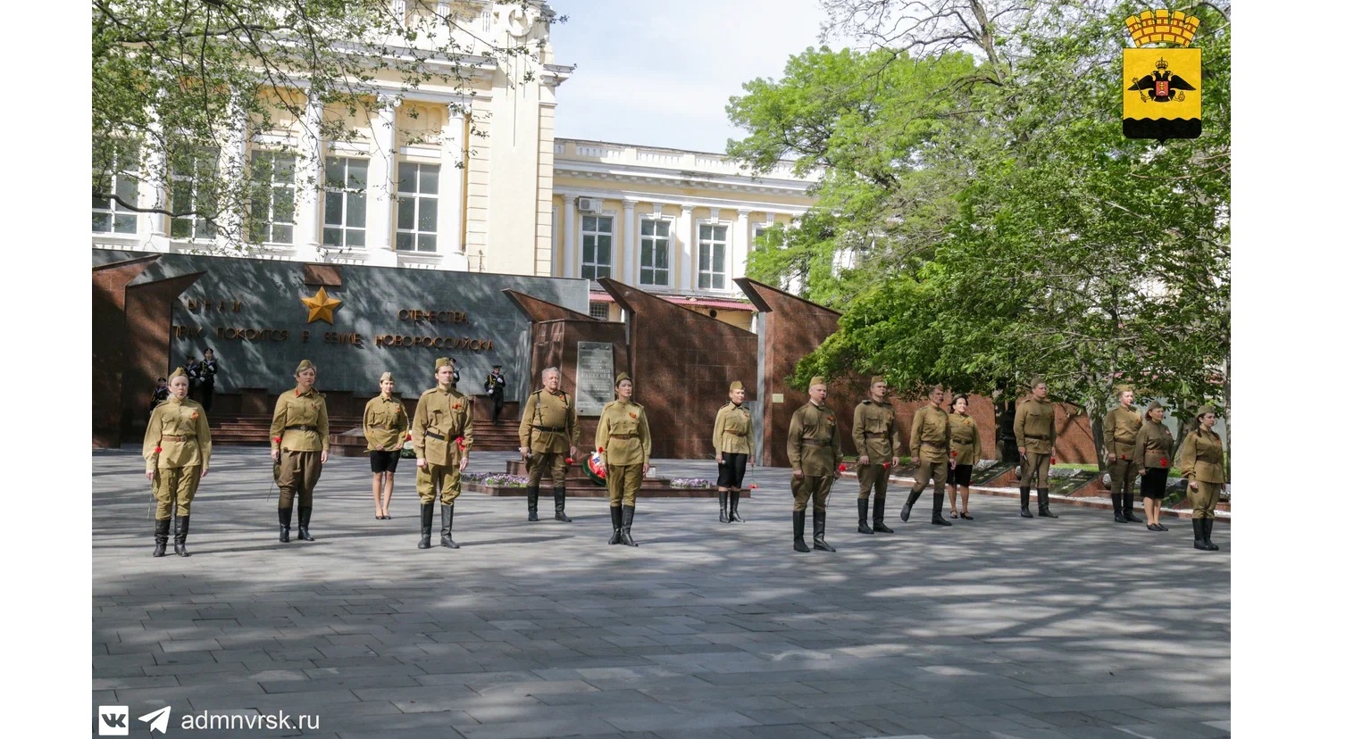 В преддверии Дня Победы новороссийцев и гостей города приглашают посетить  памятные мероприятия - Мой-Новороссийск.рф